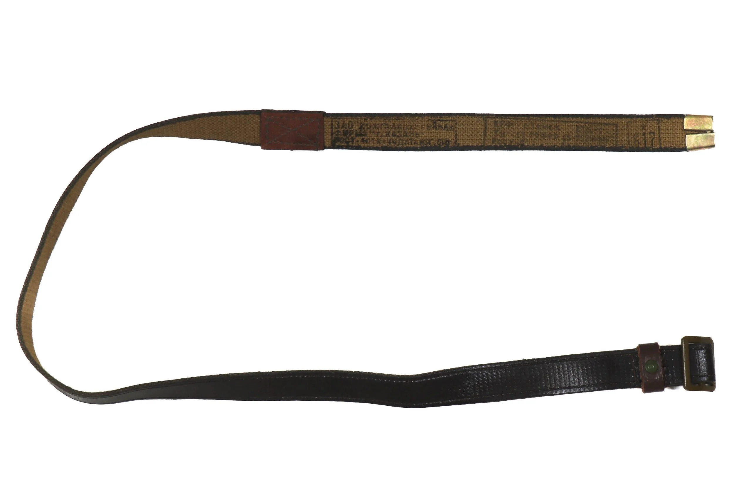 Russian Military Brown Kirza Leather Belt - Image 2